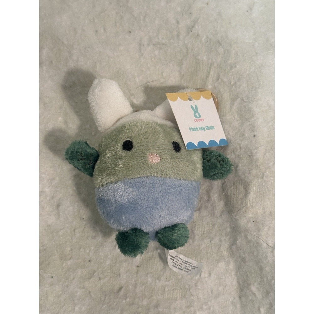 Target Bullseye - Spring Easter Egg Bunny Plush Key Chain Keychain 2026 Plant